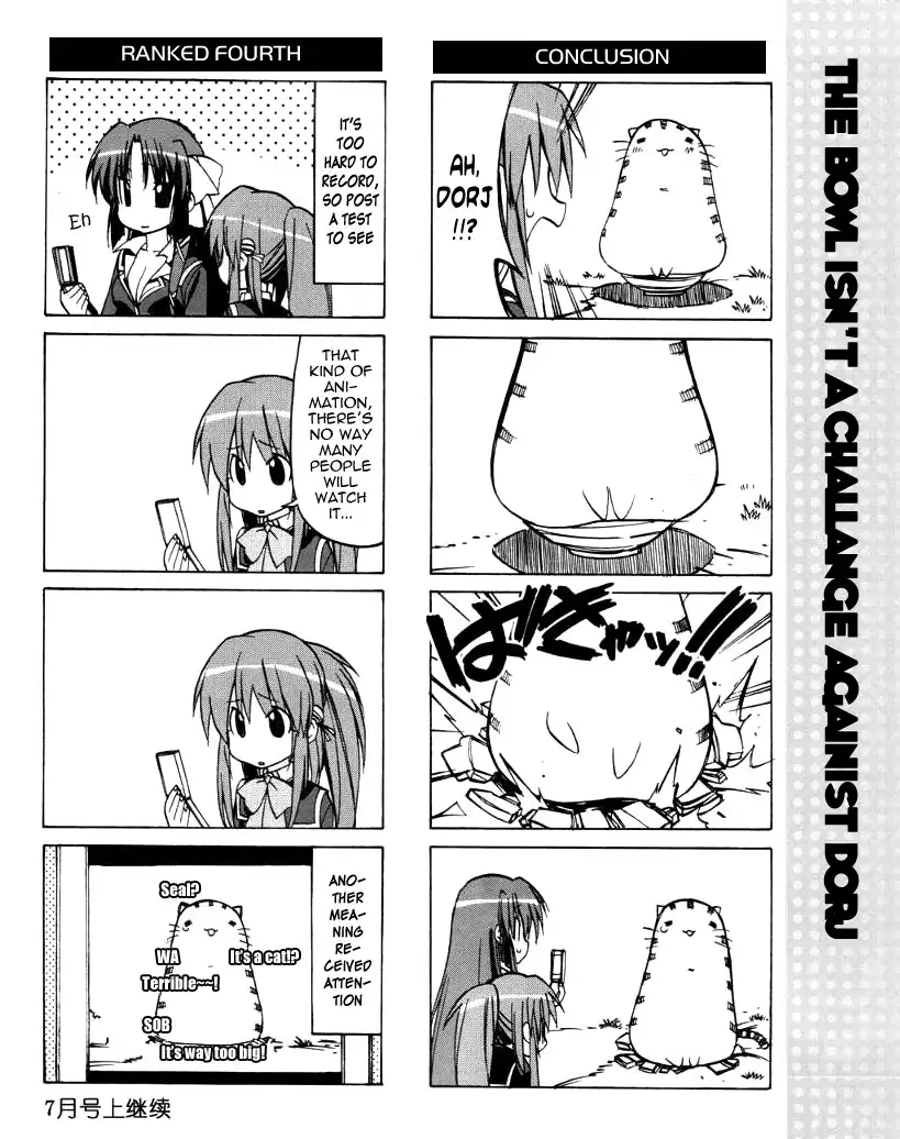 Little Busters! The 4-Koma Chapter 28 10